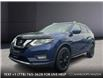 2017 Nissan Rogue S (Stk: 5H0085A) in Kamloops - Image 1 of 23