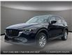2024 Mazda CX-5 GS w/o CD (Stk: P3890) in Kamloops - Image 1 of 25