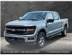 2024 Ford F-150 XLT (Stk: P3895) in Kamloops - Image 1 of 25