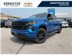 2023 Chevrolet Silverado 1500 Custom (Stk: N10523) in Penticton - Image 1 of 17