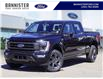 2023 Ford F-150 Lariat (Stk: FT238524) in Dawson Creek - Image 1 of 17