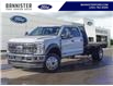 2024 Ford F-550 Chassis XLT (Stk: FT247653) in Dawson Creek - Image 1 of 15