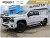 2024 Chevrolet Silverado 3500HD High Country (Stk: 24-002) in Edson - Image 1 of 21