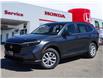 2023 Honda CR-V LX (Stk: 23-116) in Vernon - Image 1 of 18