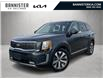 2020 Kia Telluride SX (Stk: K38-0706A) in Chilliwack - Image 1 of 31