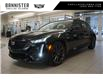 2024 Cadillac CT5-V V-Series (Stk: 24-082) in Kelowna - Image 1 of 22