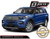 2021 Ford Explorer Limited (Stk: 267763) in Brooks - Image 1 of 12