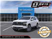 2025 Chevrolet Tahoe High Country (Stk: 370079) in Brooks - Image 1 of 6