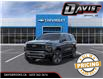2025 Chevrolet Tahoe Z71 (Stk: 370094) in Brooks - Image 1 of 6