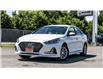 2019 Hyundai Sonata ESSENTIAL (Stk: 923633) in OTTAWA - Image 1 of 23