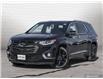 2020 Chevrolet Traverse Premier (Stk: U280840-OC) in Orangeville - Image 1 of 30