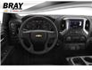 2023 Chevrolet Silverado 1500 RST (Stk: T23272) in Sundridge - Image 4 of 11
