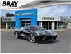 2025 Chevrolet Corvette Stingray (Stk: 25855) in Huntsville - Image 1 of 24
