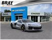2025 Chevrolet Corvette E-Ray (Stk: 251035) in Huntsville - Image 1 of 24