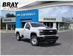 2024 Chevrolet Silverado 2500HD Work Truck (Stk: 24235) in Huntsville - Image 1 of 24