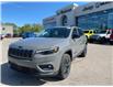2023 Jeep Cherokee Altitude (Stk: P0075) in Québec - Image 1 of 5