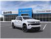 2023 Chevrolet Silverado 1500 RST (Stk: 202687) in AIRDRIE - Image 1 of 24