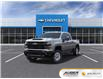 2025 Chevrolet Silverado 2500HD Work Truck (Stk: 25918) in Nicolet - Image 1 of 6