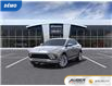 2024 Buick Envista Avenir (Stk: 24600-12) in Nicolet - Image 1 of 6