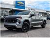 2023 Chevrolet Silverado 1500 Custom (Stk: B230163) in Gatineau - Image 1 of 20
