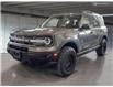 2022 Ford Bronco Sport Big Bend (Stk: 0S2528) in Kamloops - Image 1 of 26