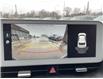 2022 Hyundai IONIQ 5 ESSENTIAL (Stk: N152821A) in Charlottetown - Image 25 of 30