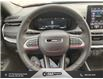 2022 Jeep Compass Limited (Stk: 22157) in Keswick - Image 18 of 28