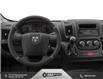2014 RAM ProMaster 2500 High Roof (Stk: 22027A) in Keswick - Image 4 of 9