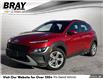 2022 Hyundai Kona 2.0L Preferred Special Edition (Stk: T24793A) in Sundridge - Image 1 of 29
