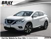 2018 Nissan Murano Platinum (Stk: 7201T) in Mono - Image 1 of 27