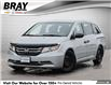 2015 Honda Odyssey SE (Stk: 7355T) in Mono - Image 1 of 27