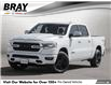2022 RAM 1500 Sport (Stk: 04346-OC) in Orangeville - Image 1 of 29