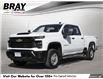 2024 Chevrolet Silverado 2500HD Work Truck (Stk: B12434) in Orangeville - Image 1 of 30