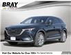 2021 Mazda CX-9 GT (Stk: 25464A) in Orangeville - Image 1 of 28