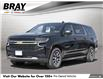 2023 Chevrolet Suburban LT (Stk: B12423) in Orangeville - Image 1 of 29