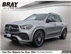 2022 Mercedes-Benz GLE 350 Base (Stk: 251118A) in Huntsville - Image 1 of 30