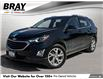 2019 Chevrolet Equinox LT (Stk: T24769B) in Sundridge - Image 1 of 30