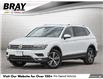 2019 Volkswagen Tiguan Highline (Stk: 25549A) in Orangeville - Image 1 of 32