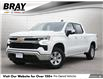 2024 Chevrolet Silverado 1500 LT (Stk: B12484) in Orangeville - Image 1 of 32