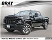 2023 Chevrolet Silverado 2500HD Custom (Stk: B12493) in Orangeville - Image 1 of 32