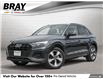 2024 Audi Q5 45 Komfort (Stk: B12499) in Orangeville - Image 1 of 32