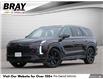 2023 Hyundai Palisade Urban 7 Passenger (Stk: 7291T) in Mono - Image 1 of 27