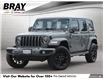 2022 Jeep Wrangler Unlimited Sahara (Stk: 04392-OC) in Orangeville - Image 1 of 29