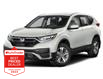 2021 Honda CR-V LX (Stk: K19739A) in Ottawa - Image 1 of 11