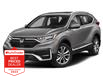 2020 Honda CR-V Touring (Stk: K19240A) in Ottawa - Image 3 of 33