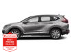 2020 Honda CR-V Touring (Stk: K19240A) in Ottawa - Image 4 of 33