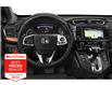 2020 Honda CR-V Touring (Stk: K19240A) in Ottawa - Image 8 of 33