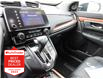 2020 Honda CR-V Touring (Stk: K19240A) in Ottawa - Image 32 of 33