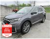 2020 Honda CR-V Touring (Stk: K19436A) in Ottawa - Image 1 of 21