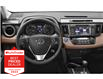 2017 Toyota RAV4 Hybrid LE+ (Stk: K19779A) in Ottawa - Image 4 of 11
